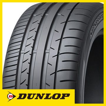 275/40ZR18夏タイヤ2本セットダンロップ SPSPORTMAXX050+ SP SPORT MAXX DUNLOP ダンロップ SPスポーツ 050 NEO 275/40R18 99Y
