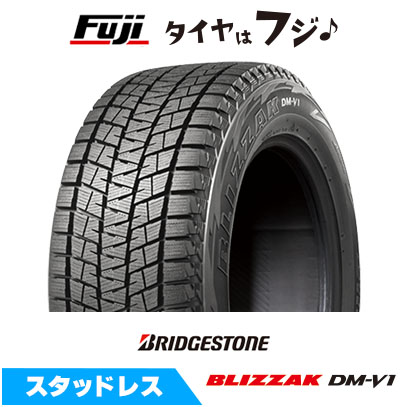 ブリザック DM-V1 - BRIDGESTONE ブリヂストン DMV1 215/65R16 98Q スタッドレスタイヤ単品1本通貨価値 スタッドレス、冬タイヤ-自動車-車、バイク、自転車