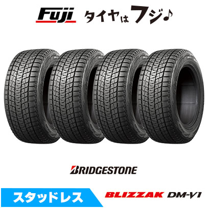 ブリザック DM-V1 4本セット BRIDGESTONE ブリヂストン DMV1 215 ブリザック DM-V1 4本セット BRIDGESTONE ブリヂストン DMV1 215