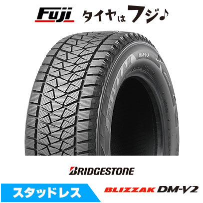 ブリザック DM-V2 BRIDGESTONE ブリヂストン DMV2 245/70R16 107Q 