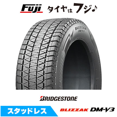 本日まで ブリザック DM-V3 スタッドレスタイヤ weds ホイール 楽天市場】ブリヂストン ブリザック DM-V3 DMV3 国内正規 スタッドレス