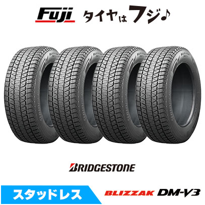 4本セット BRIDGESTONE ブリヂストン ブリザック DM-V3 DMV3 175/80R16 91Q スタッドレスタイヤ単品