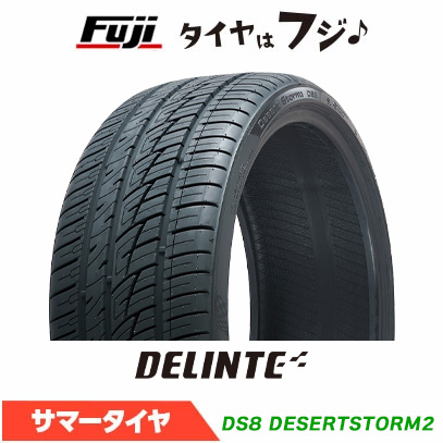 DELINTE �f�����e �f�U�[�g�X�g�[��II DS8(����) 255/30R20 92W XL �ă^�C�� �T�}�[�^�C�� �P�i1�{���i