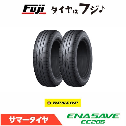 2�{�Z�b�g DUNLOP �_�����b�v �G�i�Z�[�u EC205 175/70R14 84S �ă^�C�� �T�}�[�^�C�� �P�i