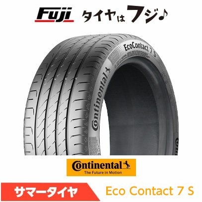 タイヤ 165/55r15 コンチネンタル」の人気商品一覧 | 安い商品を通販