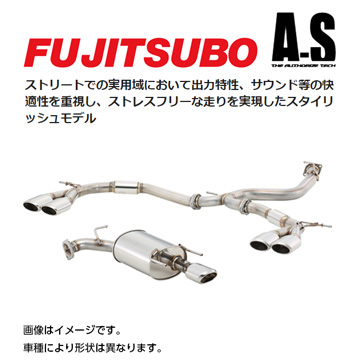 FUJITSUBO フジツボ A-S マフラー H29.12〜 DAA、4AA-MN71S クロスビー ハイブリッド 2WD 340-82811  送料無料(一部地域除く)