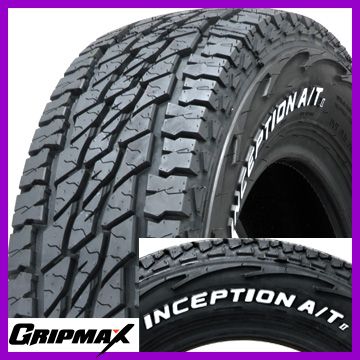 楽天市場】新品 ダンロップ SP SPORT MAXX 060+ 225/55R19 103Y