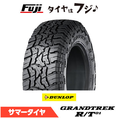 DUNLOP �_�����b�v �O�����g���b�N R/T01 RBL 37X12.5R17 116Q �ă^�C�� �T�}�[�^�C�� �P�i1�{���i