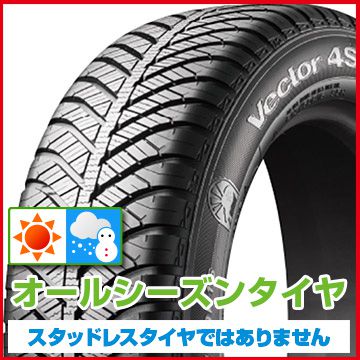 215/60r16 オールシーズンの人気商品・通販・価格比較 - 価格.com 215/60r16 オールシーズンの人気商品・通販・価格比較 - 価格.com