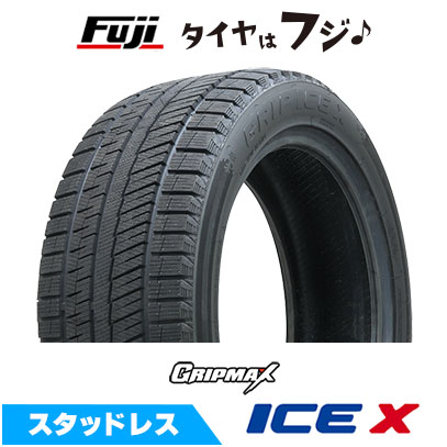 Ice X 在庫あり 【送料無料】 GRIPMAX グリップマックス アイスX BSW