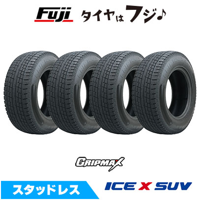 最終値下！GRIPMAX GRIP ICE X SUV 195/80R15 4本 Ice X 4本セット GRIPMAX グリップマックス アイスX SUV RWL ホワイト
