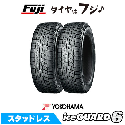 2本セット YOKOHAMA ヨコハマ アイスガード シックスIG60 185/50R16 81Q スタッドレスタイヤ単品