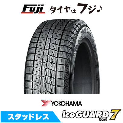 YOKOHAMA ヨコハマ アイスガード セブンIG70 215/55R18 99Q XL