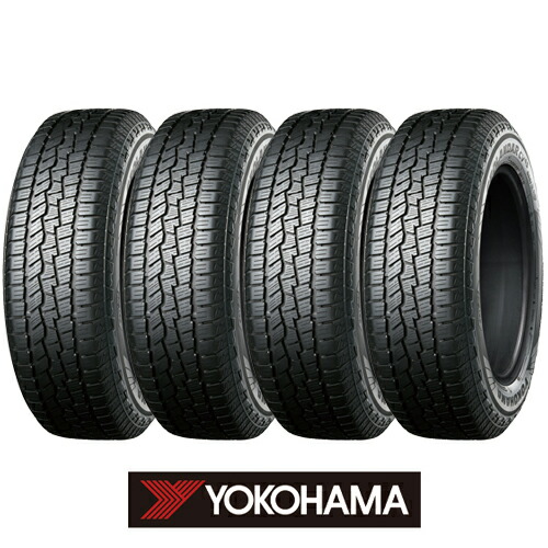 215/70R16 ヨコハマ ジオランダー CV 4本セット GEOLANDAR 4本セット YOKOHAMA ヨコハマ ジオランダー CV 4S