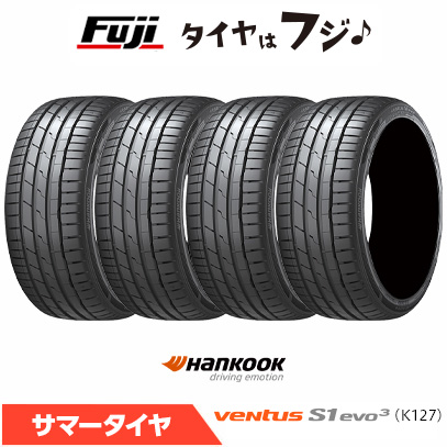 ハンコックヴェンタスs1evo3」の人気商品一覧・価格比較 - 価格.com