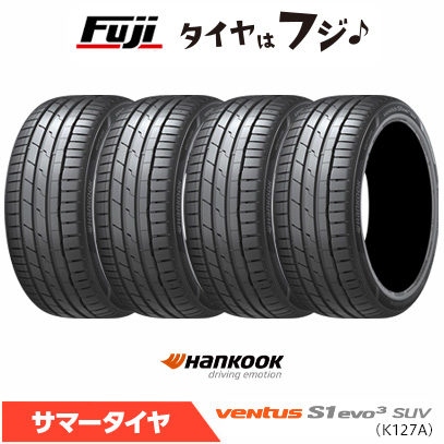 タイヤ4本セット 235/55r19」の人気商品一覧・価格比較 - 価格.com