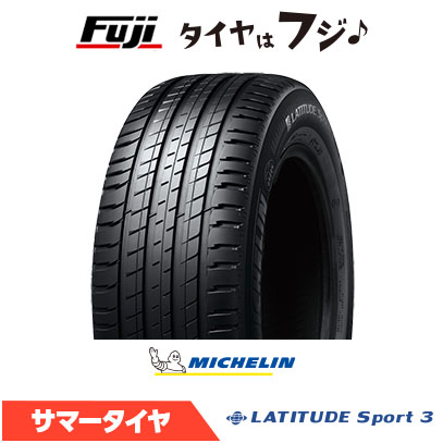 2�{�Z�b�g MICHELIN �~�V������ ���e�B�`���[�h�X�|�[�c3 N2 �|���V�F���F 265/40R21 101Y �ă^�C�� �T�}�[�^�C�� �P�i