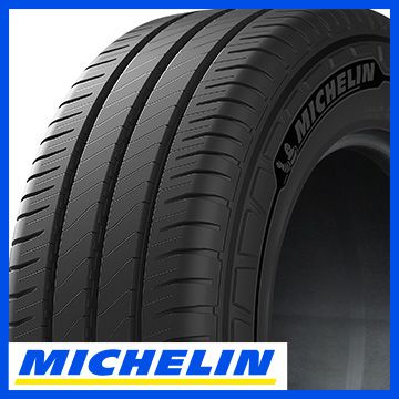 195/80R15 車・バイク・自転車