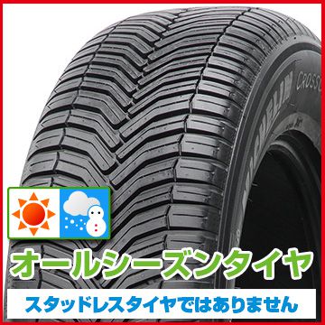 タイヤ 245/60r18 4本セットの人気商品・通販・価格比較 - 価格.com
