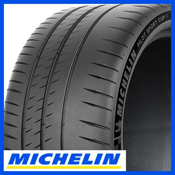 4{Zbg MICHELIN ~V pCbg X|[cCUP2 RlNg 225/45R17 94(Y) XL ă^C T}[^CPi