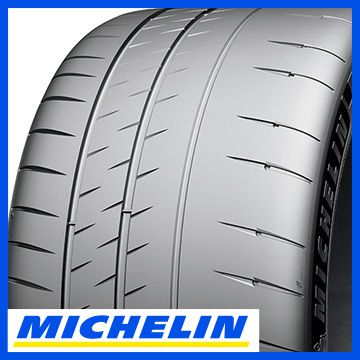 2本セット MICHELIN ミシュラン パイロット スポーツCUP2R K フェラーリ承認 305/35R20 107(Y) XL 夏タイヤ単品