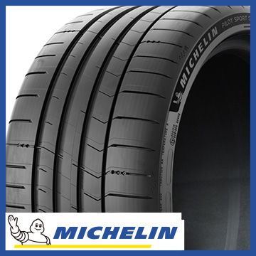 MICHELIN ミシュラン パイロット スポーツ S5 275/35R21 99Y 夏タイヤ