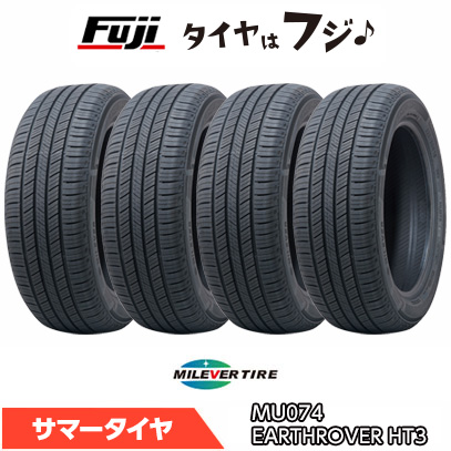 4本セット MILEVER ミレバー アースローバーH/T3 MU074(限定) 225