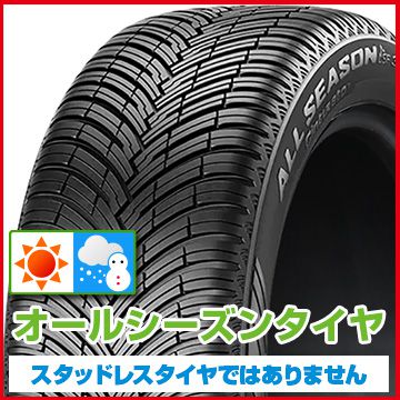 225/55r19 タイヤ 4本」の人気商品一覧 | 安い商品を通販サイト