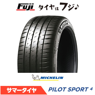 MICHELIN �~�V������ �p�C���b�g �X�|�[�c4 ND1 �|���V�F���F 265/45R19 105(Y) XL �ă^�C�� �T�}�[�^�C�� �P�i1�{���i