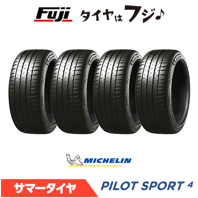 ミシュラン（MICHELIN） 4本セット パイロット スポーツ4 ND1 ポルシェ