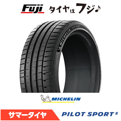 【MICHELIN PILOT SPORT4 SUV 275/40R20】夏タイヤ【アウディ Audi Q7 純正ホイール 20インチ 9J5HPCD130+60】バリ溝　(MTB820)クレジットカード QRコード決済可能 PILOT 2026年製 ミシュラン Pilot Sport 4 パイロットスポーツ4 SUV