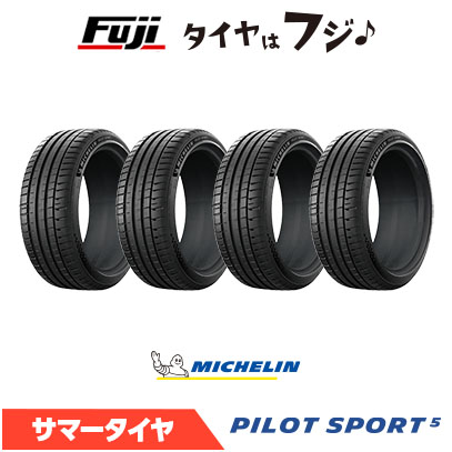 4�{�Z�b�g MICHELIN �~�V������ �p�C���b�g �X�|�[�c5 �� BMW���F 255/40R18 99Y XL �ă^�C�� �T�}�[�^�C�� �P�i