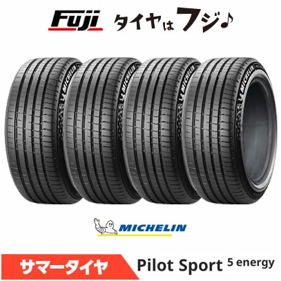 4�{�Z�b�g MICHELIN �~�V������ �p�C���b�g �X�|�[�c5 �G�i�W�[ 265/45R21 108Y XL �ă^�C�� �T�}�[�^�C�� �P�i