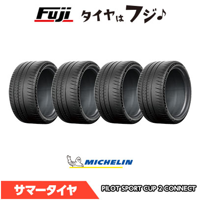 4�{�Z�b�g MICHELIN �~�V������ �p�C���b�g �X�|�[�cCUP2 �R�l�N�g 275/35R18 99(Y) XL �ă^�C�� �T�}�[�^�C�� �P�i