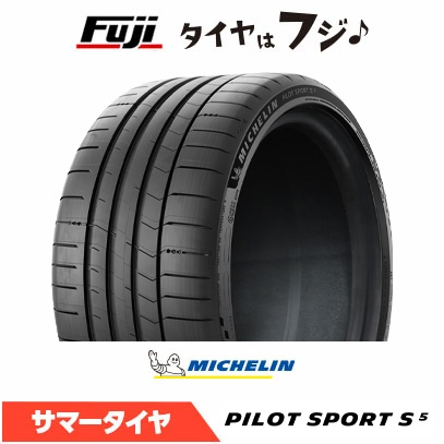 2�{�Z�b�g MICHELIN �~�V������ �p�C���b�g �X�|�[�c S5 ND1 �|���V�F���F 325/30R21 108(Y) XL �ă^�C�� �T�}�[�^�C�� �P�i