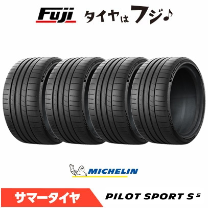 4�{�Z�b�g MICHELIN �~�V������ �p�C���b�g �X�|�[�c S5 ND1 �|���V�F���F 325/30R21 108(Y) XL �ă^�C�� �T�}�[�^�C�� �P�i