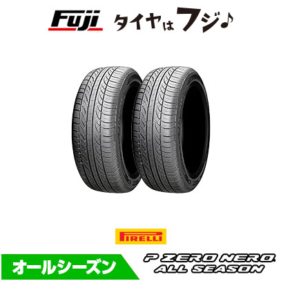 タイヤ 245/40r18 オールシーズン」の人気商品一覧 | 安い商品を通販