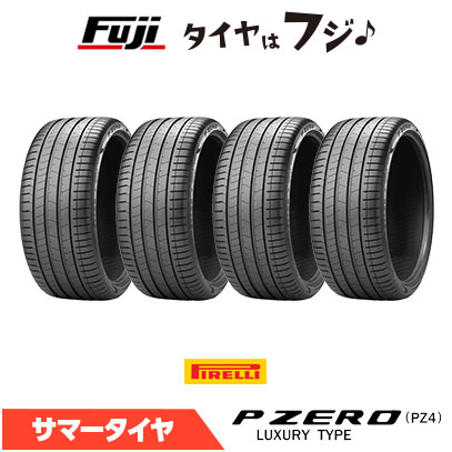 4�{�Z�b�g PIRELLI �s���� P-ZERO PZ4 PNCS FOR LUXURY VOL �{���{���F 255/40R21 102V XL (KS) �ă^�C�� �T�}�[�^�C�� �P�i