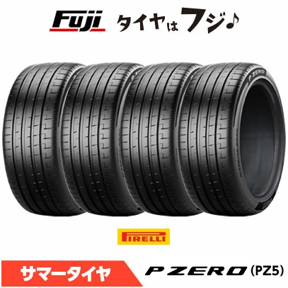 PIRELLI（ピレリ） 4本セットPIRELLI P-ZERO PZ5 MO ベンツ承認 325