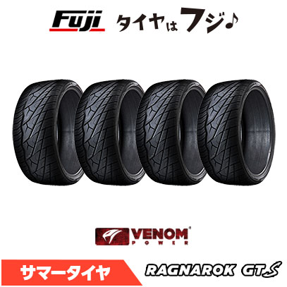 4�{�Z�b�g VENOM POWER ���F�m���p���[ ���O�i���NGTS BSW �u���b�N�T�C�h�E�H�[��(����) 285/40R22 110W XL �ă^�C�� �T�}�[�^�C�� �P�i