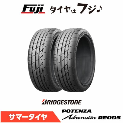 2�{�Z�b�g BRIDGESTONE �u���a�X�g�� �|�e���U ADRENALIN RE005 215/55R16 97W XL �ă^�C�� �T�}�[�^�C�� �P�i