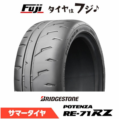 BRIDGESTONE �u���a�X�g�� �|�e���U RE-71RZ 215/45R17 91W XL �ă^�C�� �T�}�[�^�C�� �P�i1�{���i
