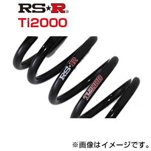 RS-R RSR Ti2000 ダウンサス プリウス ZVW51 H27/12-H30/11 T580TD 送料無料(一部地域除く)
