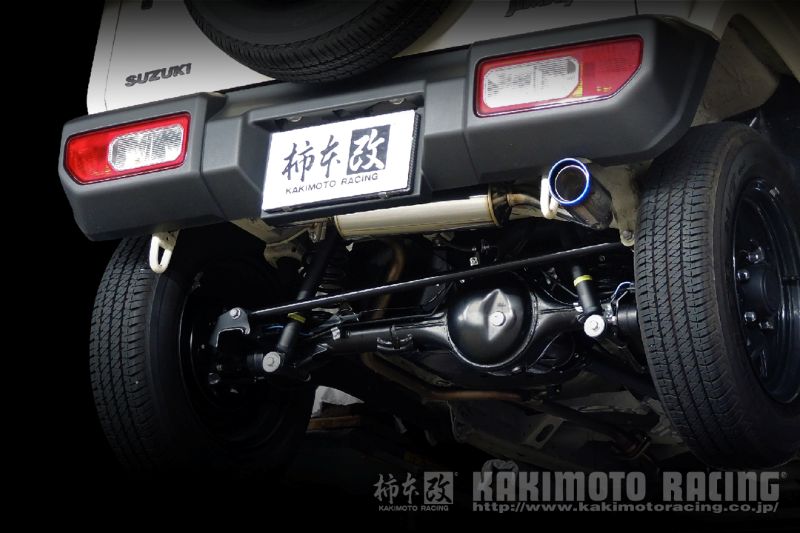 ジムニー jb64 マフラー（柿本改／自動車用スポーツマフラー）｜排気系