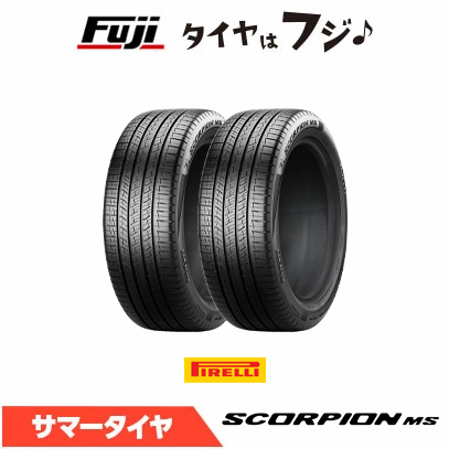 2�{�Z�b�g PIRELLI �s���� �X�R�[�s�I�� MS LR �����h���[�o�[���F 275/50R21 113Y XL �ă^�C�� �T�}�[�^�C�� �P�i