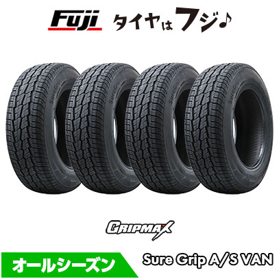 4�{�Z�b�g GRIPMAX �O���b�v�}�b�N�X �V���A�O���b�v �I�[���V�[�Y�� Van(����) 155/80R14 88/86T �I�[���V�[�Y���^�C���P�i