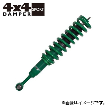 �y�����w��s�zTEIN �e�C�� �ԍ��� 4x4 DAMPER SPORT �g���^ �����h�N���[�U�[ VJA300W VSAHA-F1SA2 ��������(�ꕔ�n�揜��)