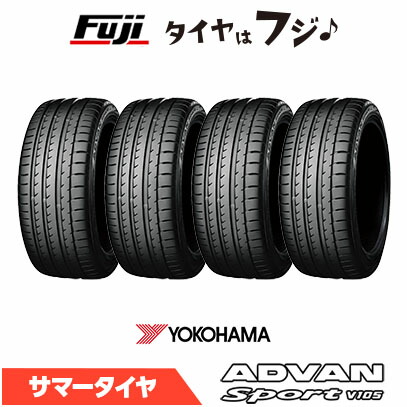 �y�p���N�ۏؕt���z�y4�{�Z�b�g�z YOKOHAMA ���R�n�} �A�h�o�� �X�|�[�c V105 235/50R17 96Y �ă^�C�� �T�}�[�^�C�� �P�i