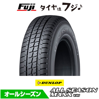 DUNLOP �_�����b�v �I�[���V�[�Y��MAXX VA1 155/80R14 88/86N �I�[���V�[�Y���^�C���P�i1�{���i