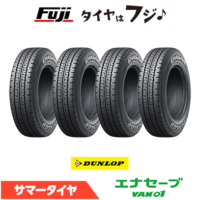 4�{�Z�b�g DUNLOP �_�����b�v �G�i�Z�[�u VAN01 195/80R15 107/105N �ă^�C�� �T�}�[�^�C���P�i